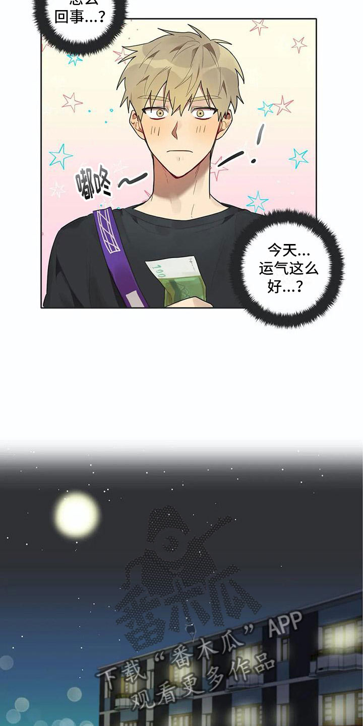第10话2