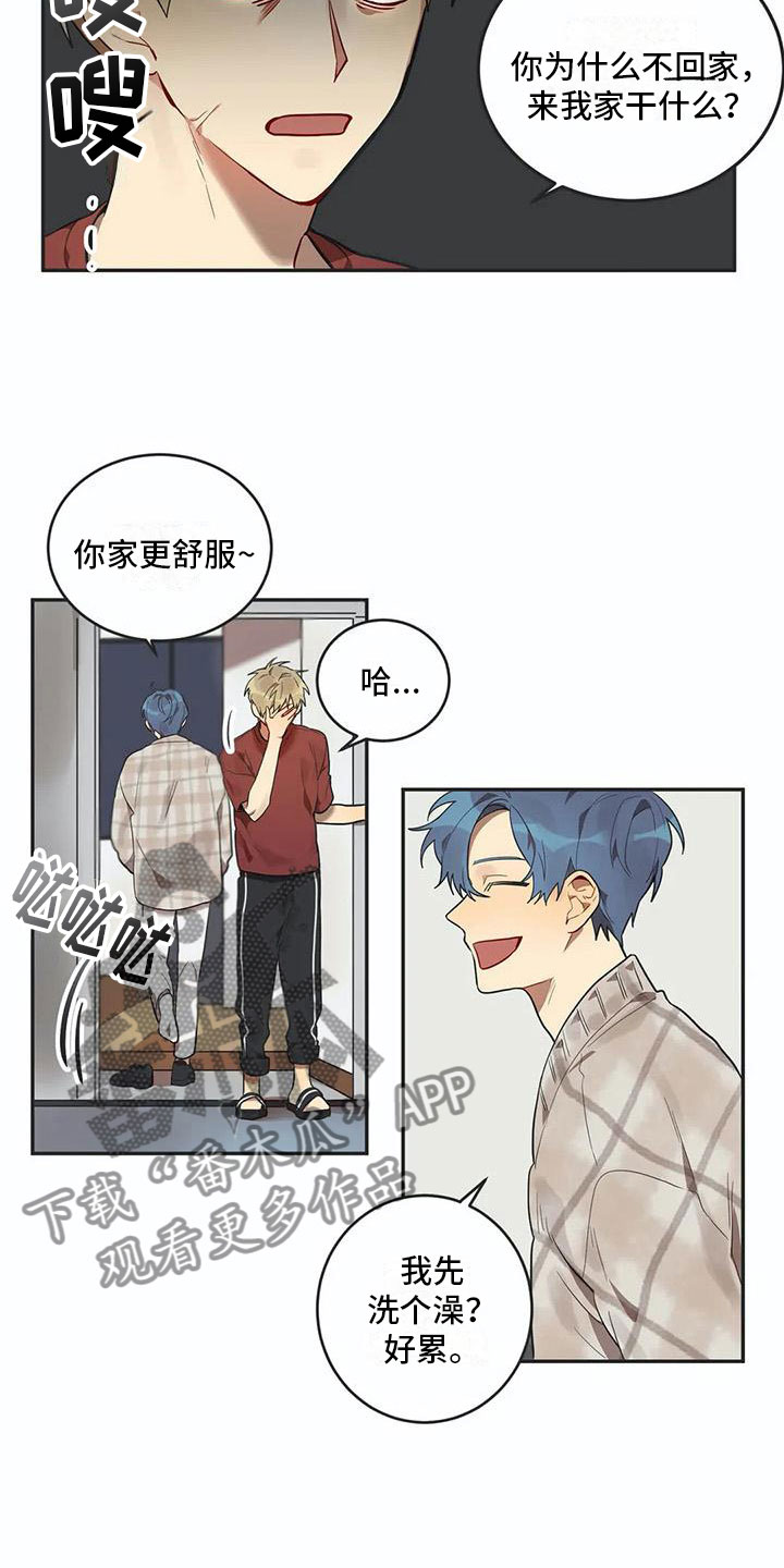 第9话2