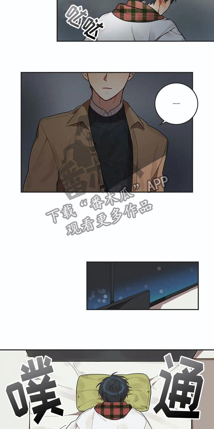 第7话7