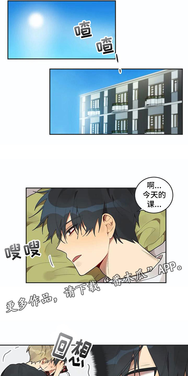 第7话9