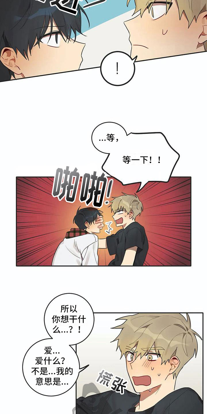 第6话10