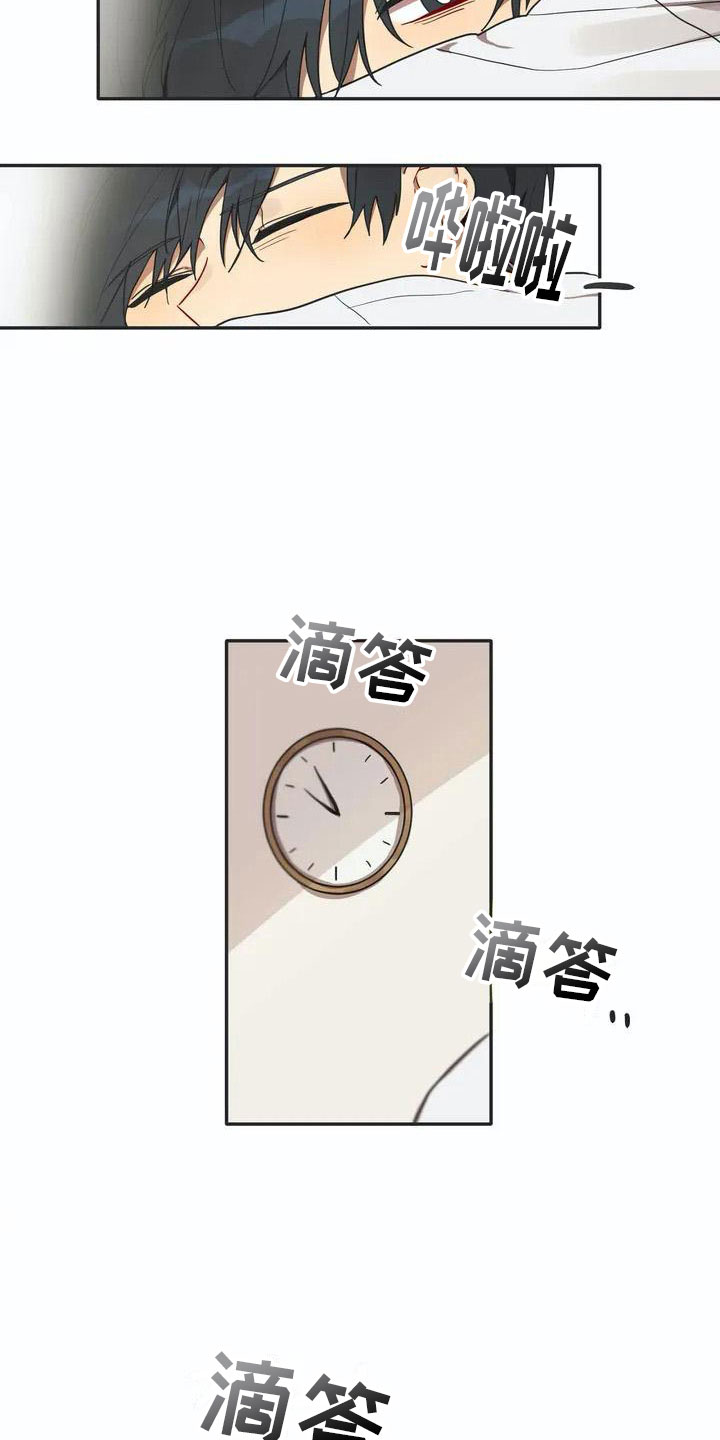 第3话18