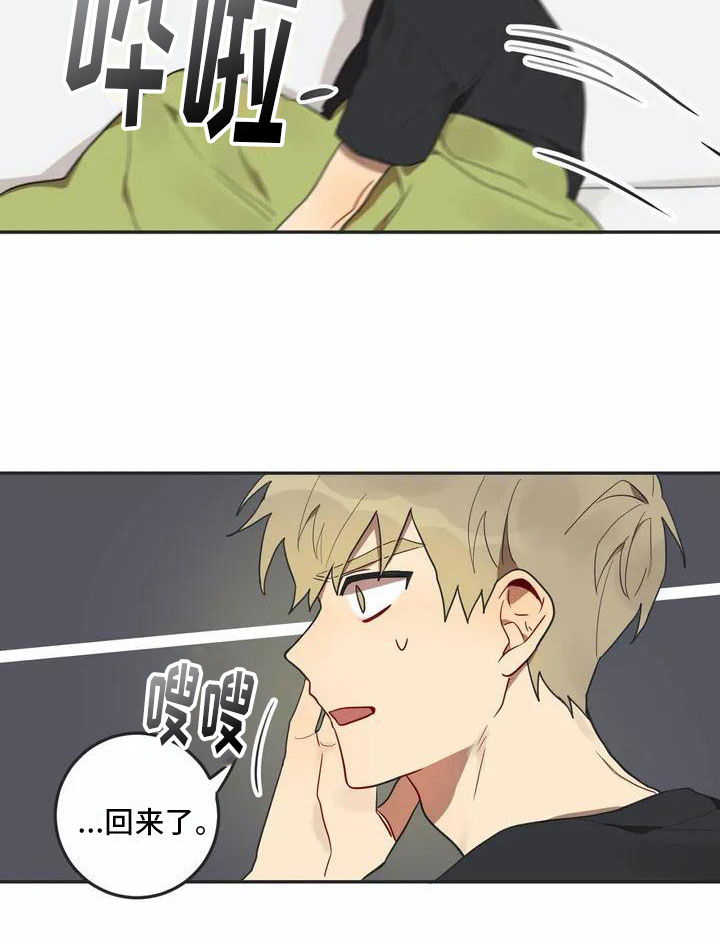 第3话21
