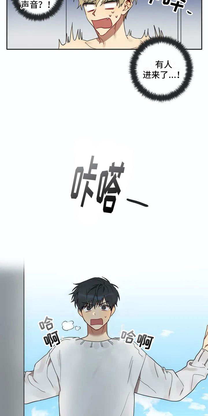 第3话4