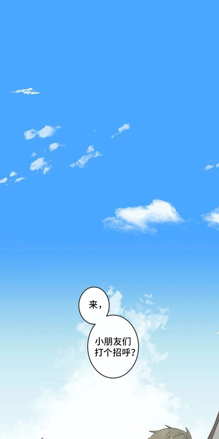 第1话0