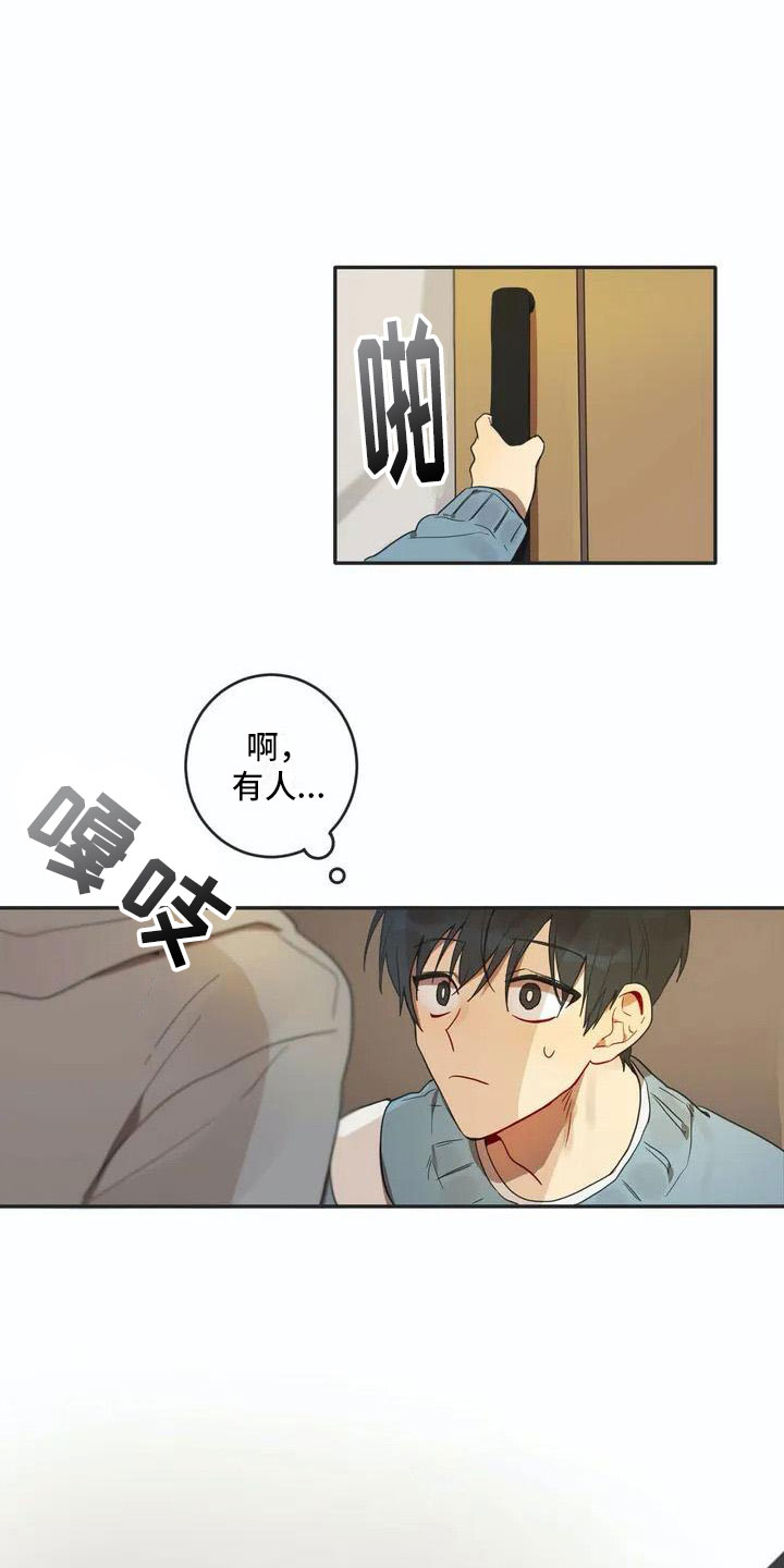 第1话19