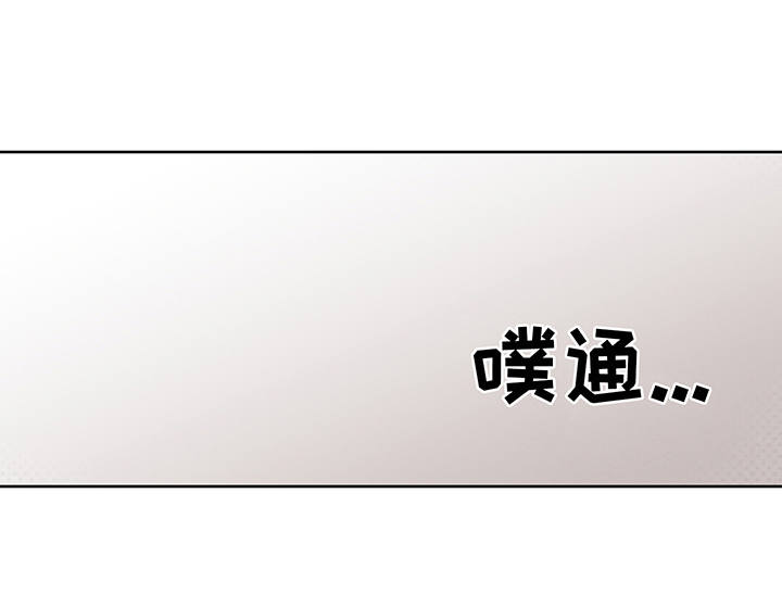 第26话16