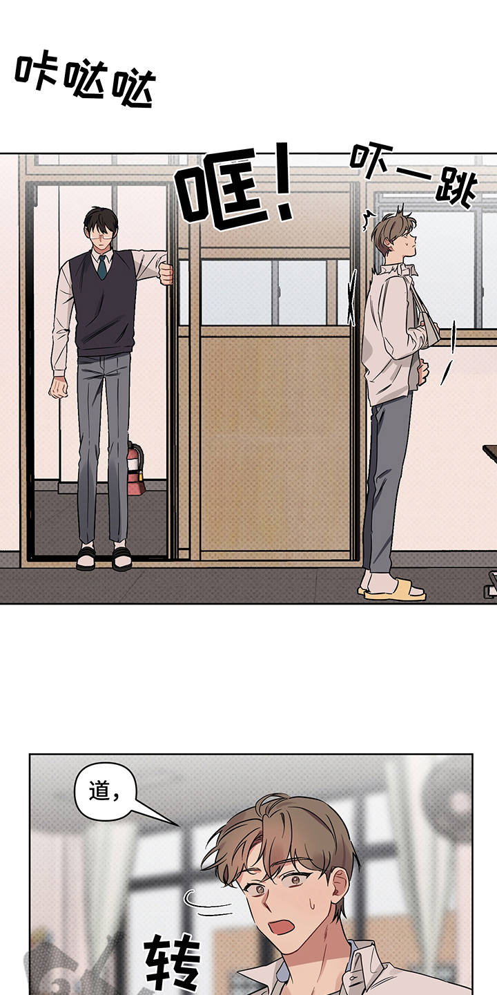 第24话0