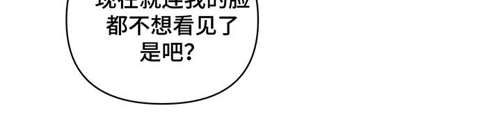 第24话7