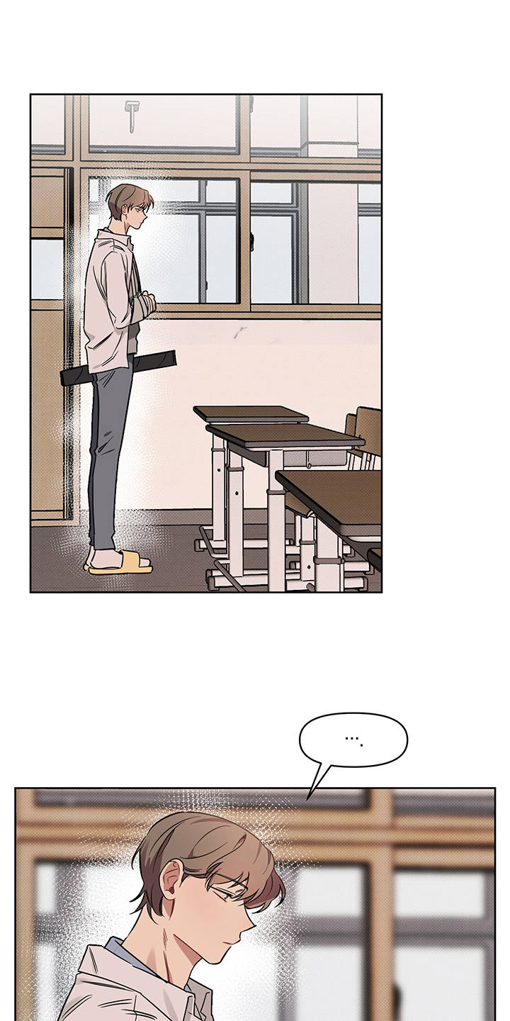 第23话16