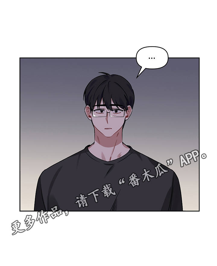 第23话6
