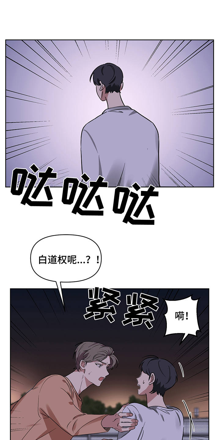 第22话0