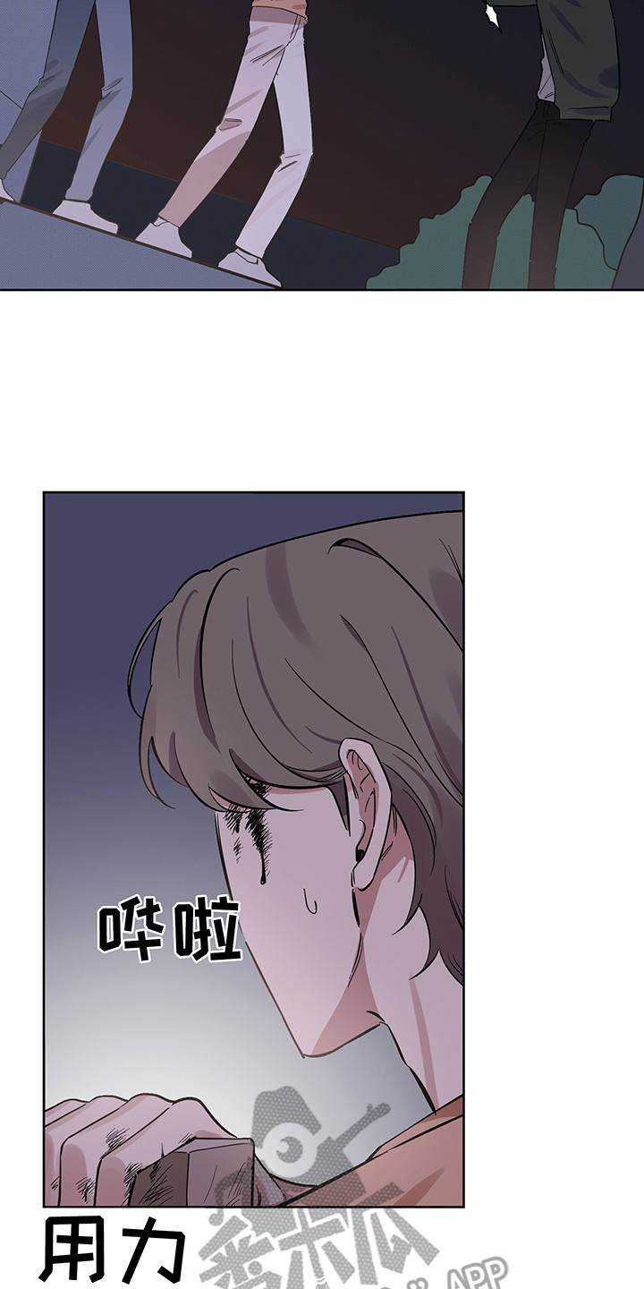 第22话17