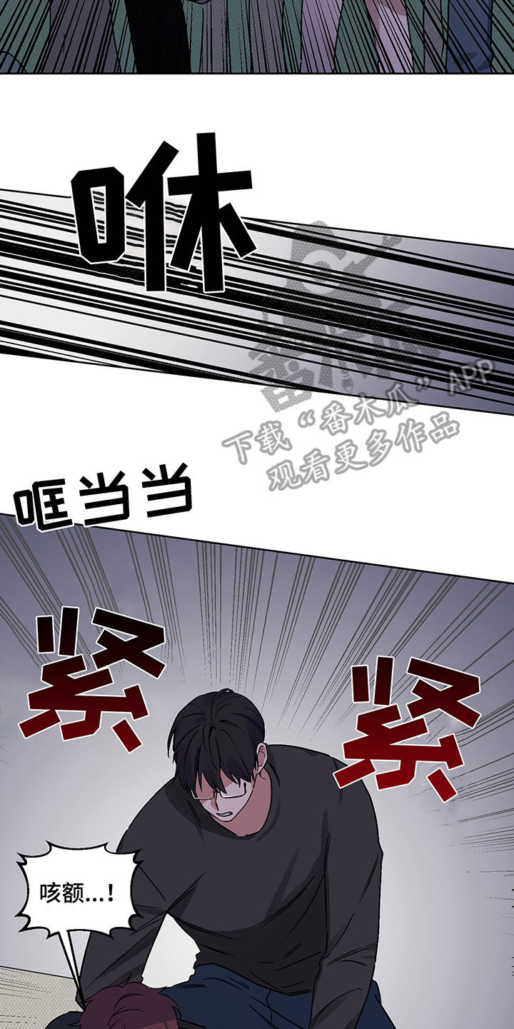 第22话20