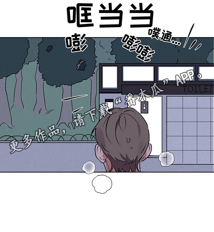 第22话6