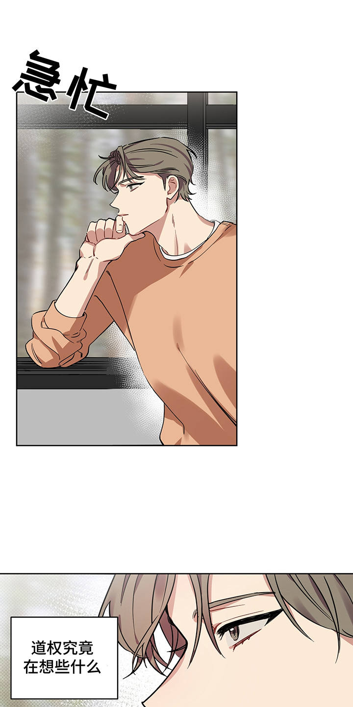 第21话0