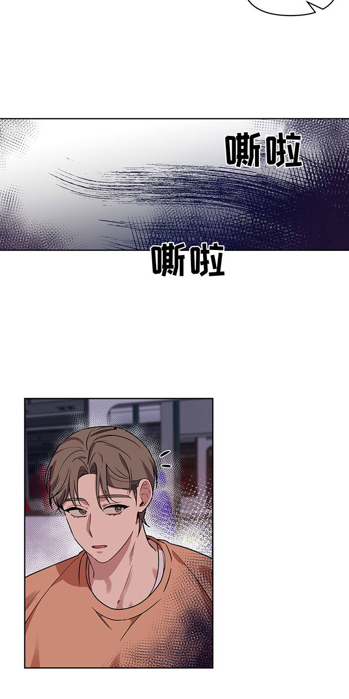 第21话10