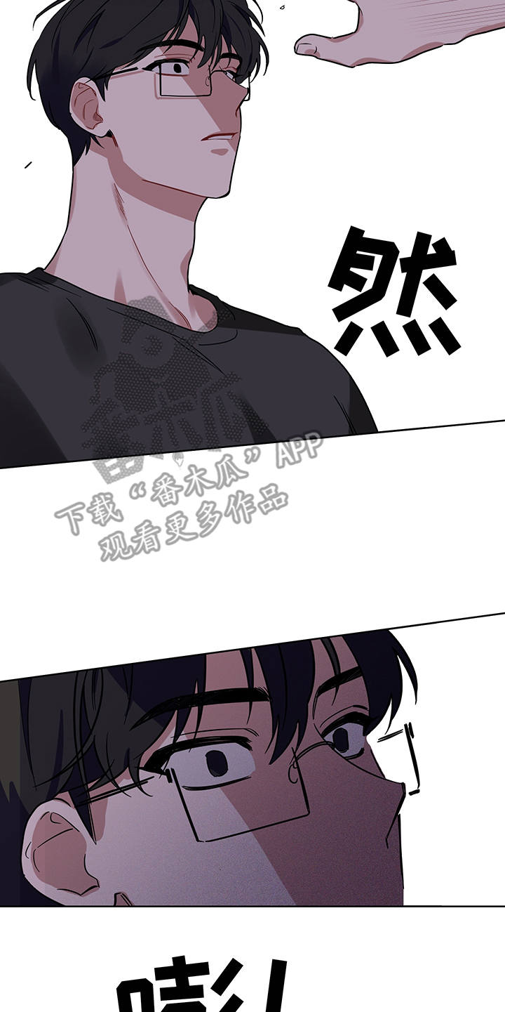 第21话18
