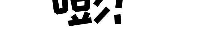 第21话19