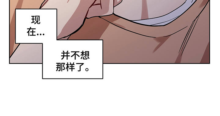 第21话6