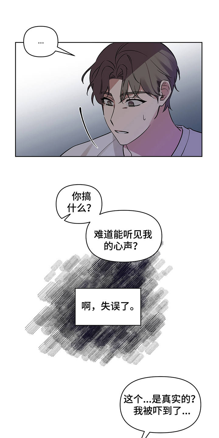 第20话0