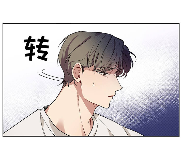 第20话13