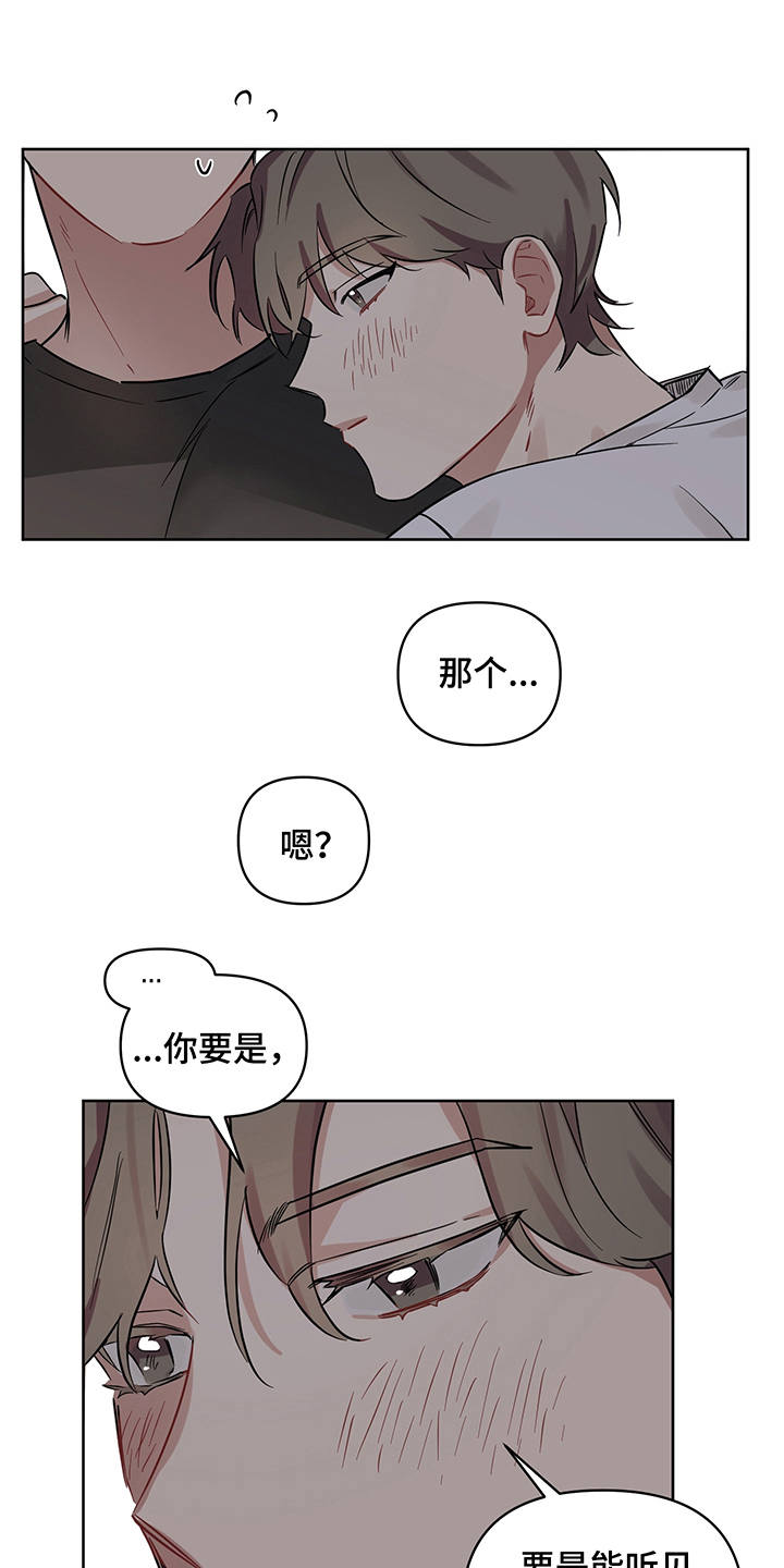 第19话0