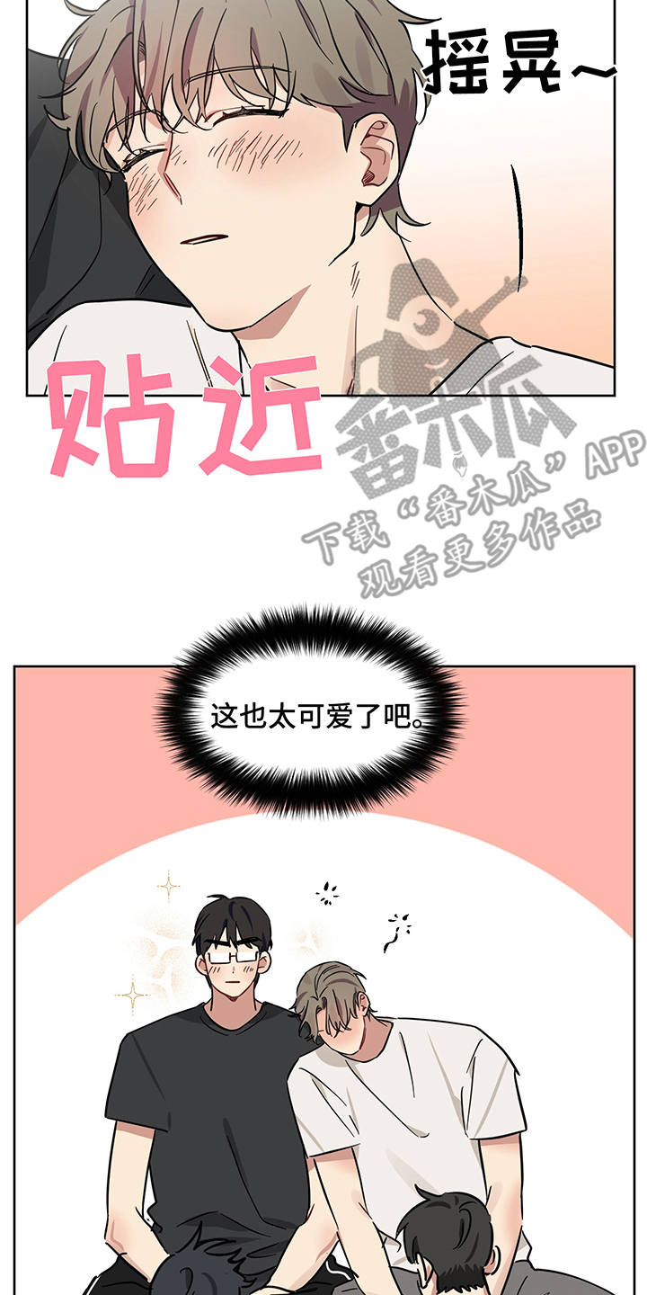 第18话1