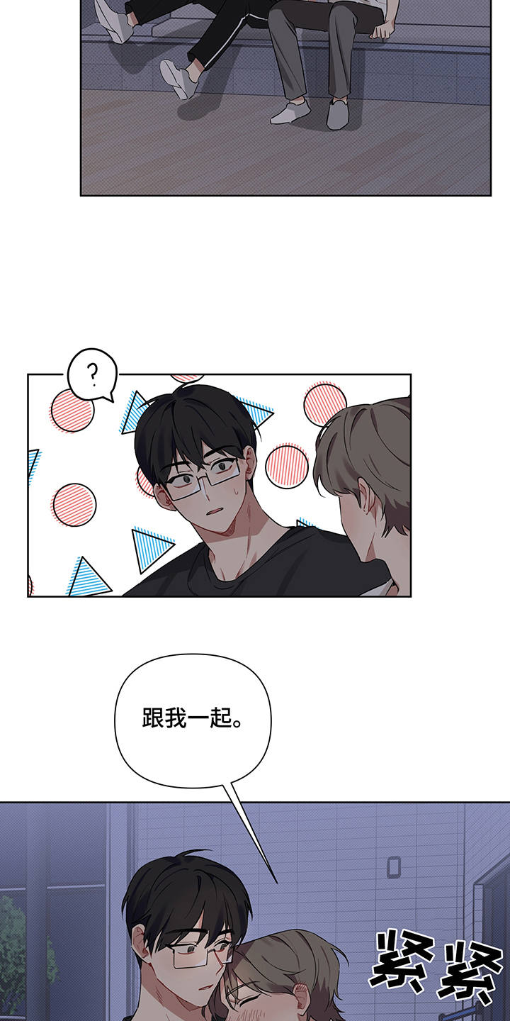 第18话10