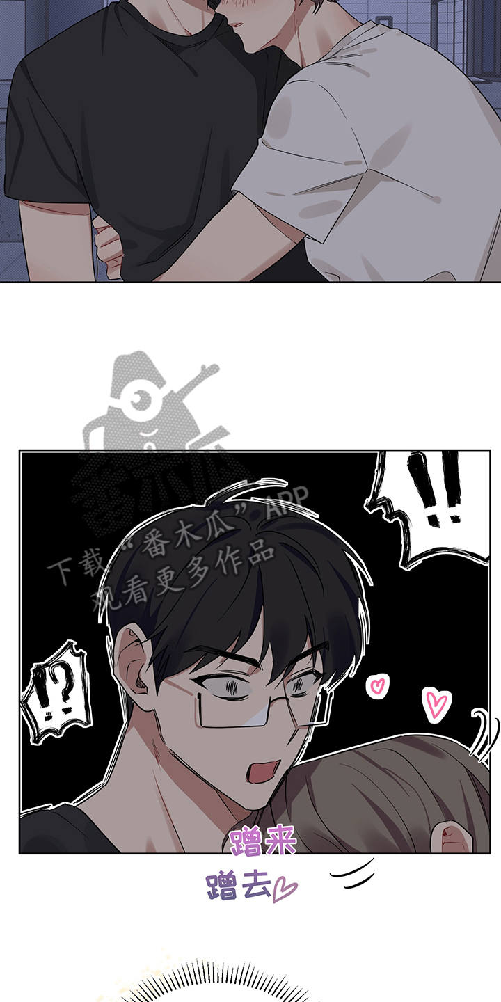 第18话11
