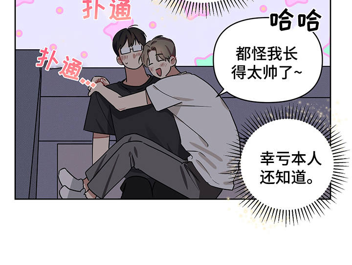 第18话16