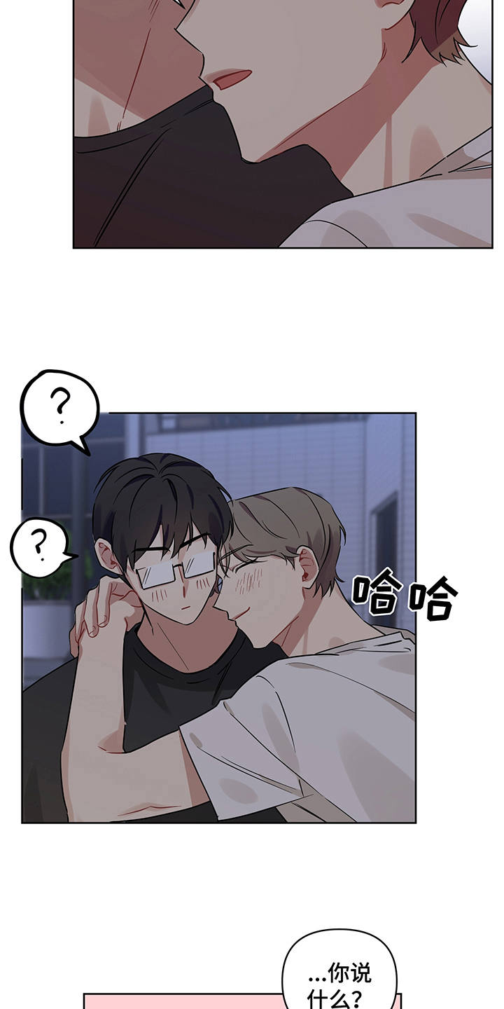 第18话18