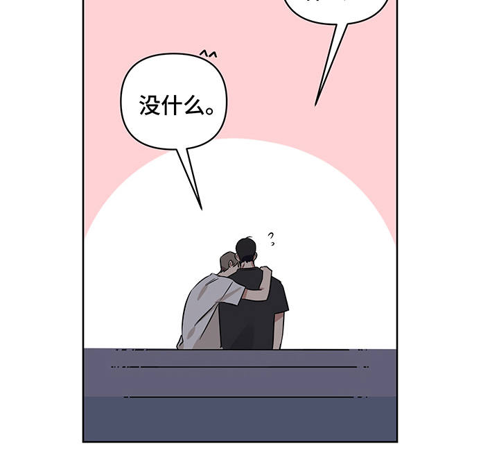 第18话19