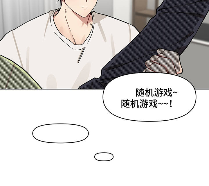 第17话12