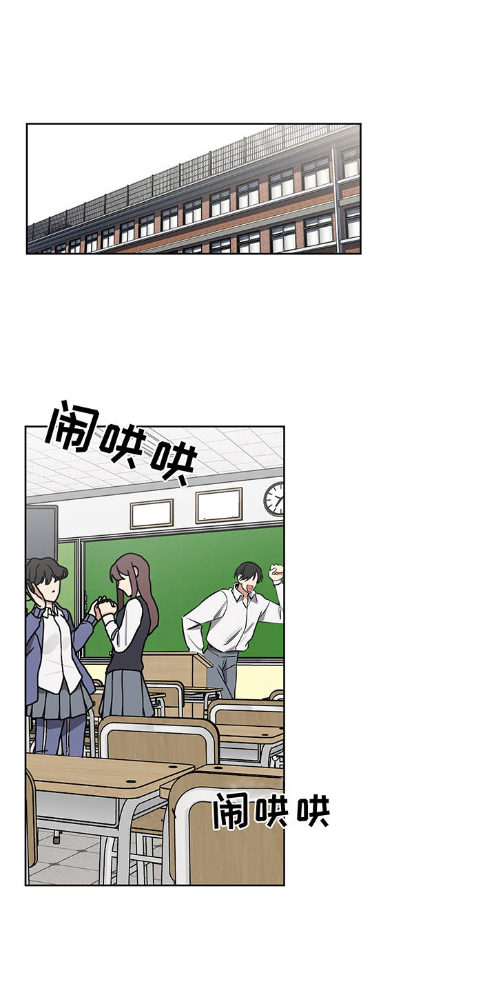第15话0