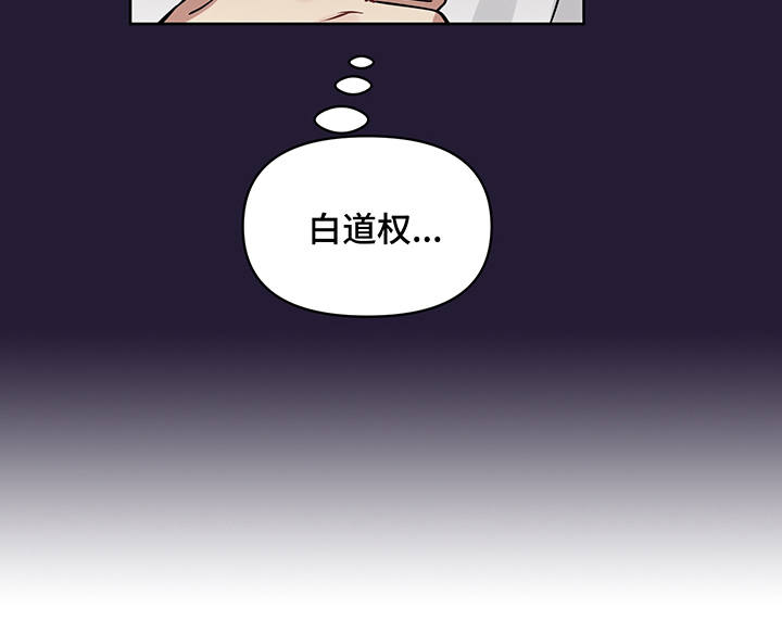 第15话15
