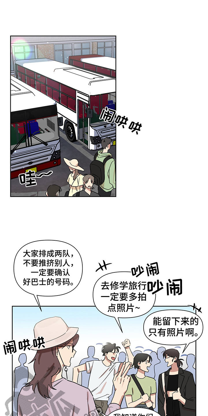 第15话16