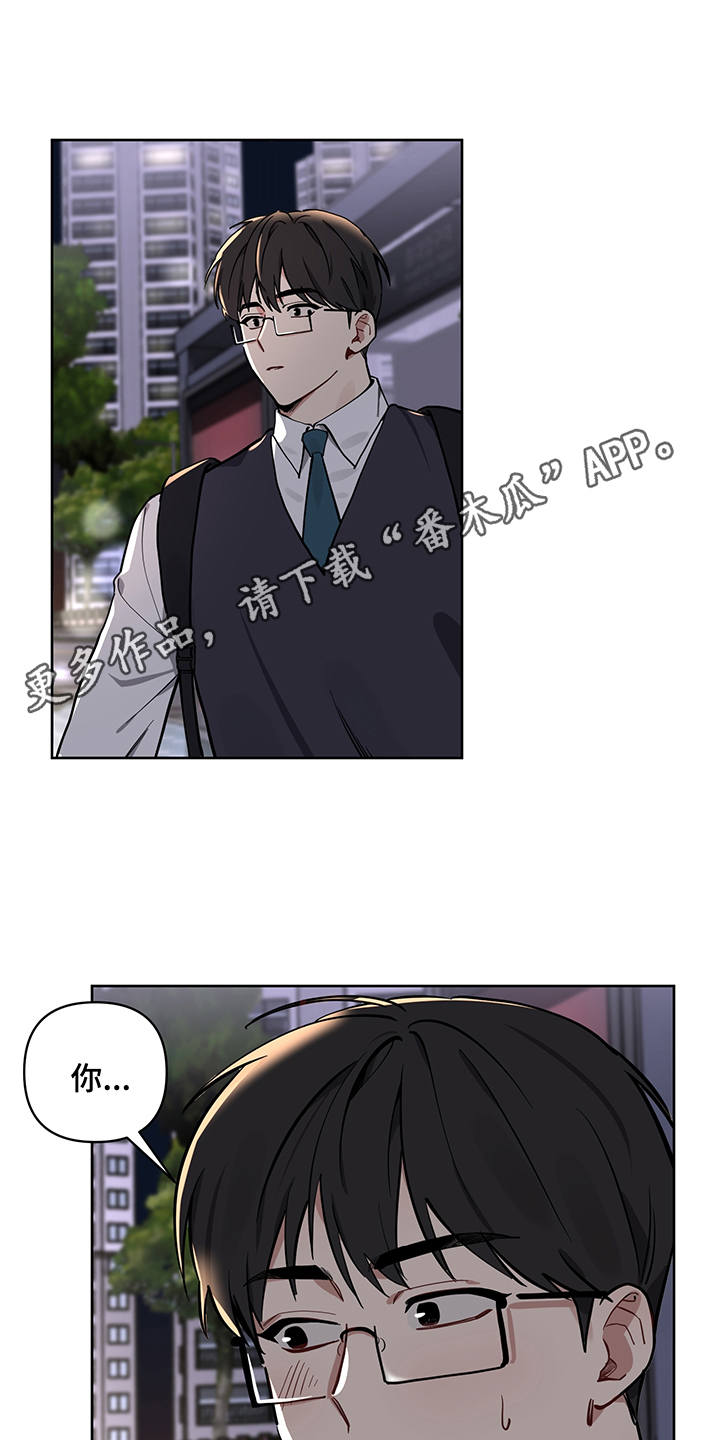 第13话10