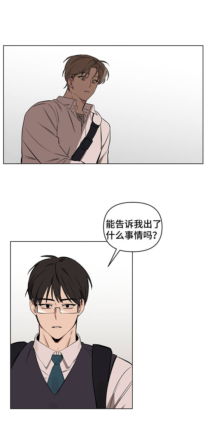 第12话0