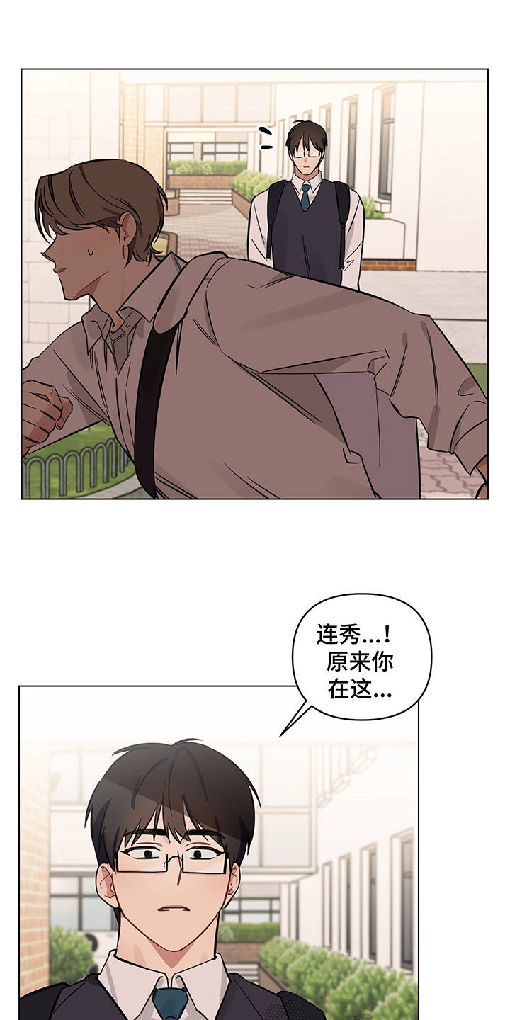 第11话0