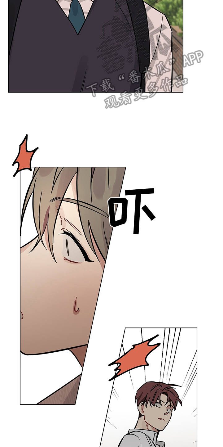 第11话1