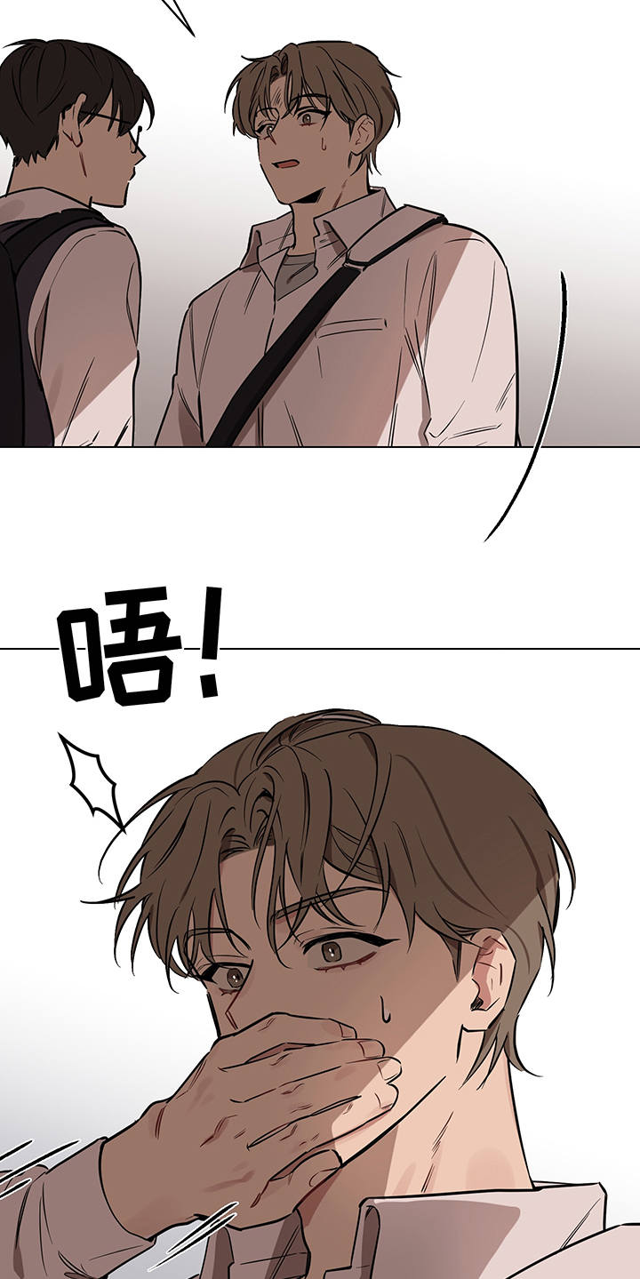 第11话11