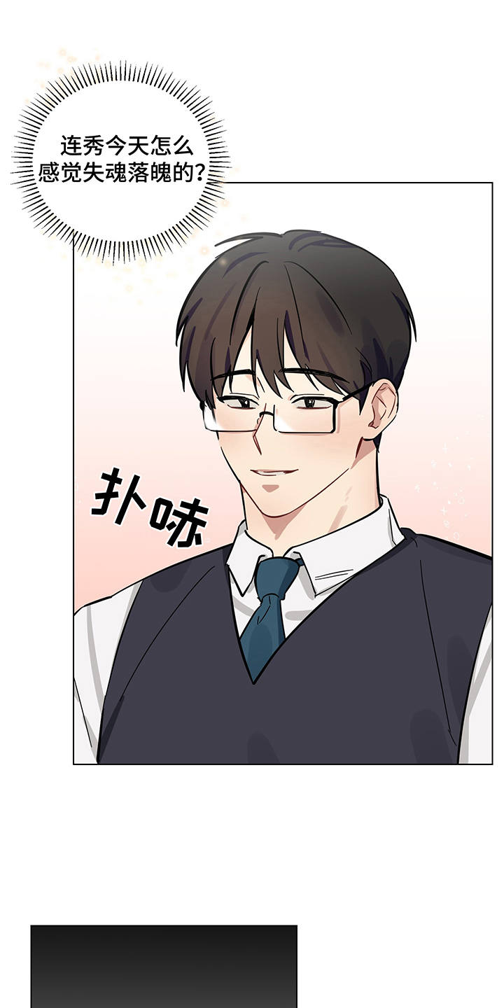 第10话0