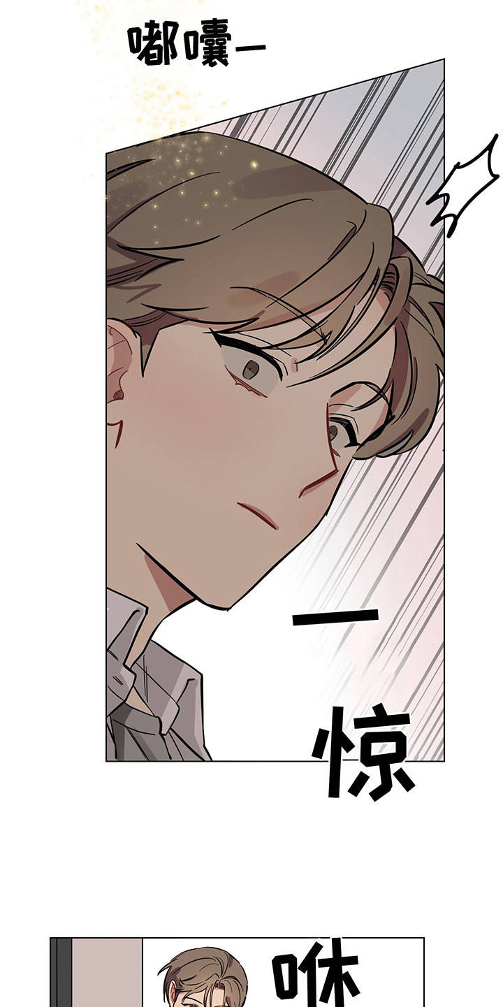 第10话16