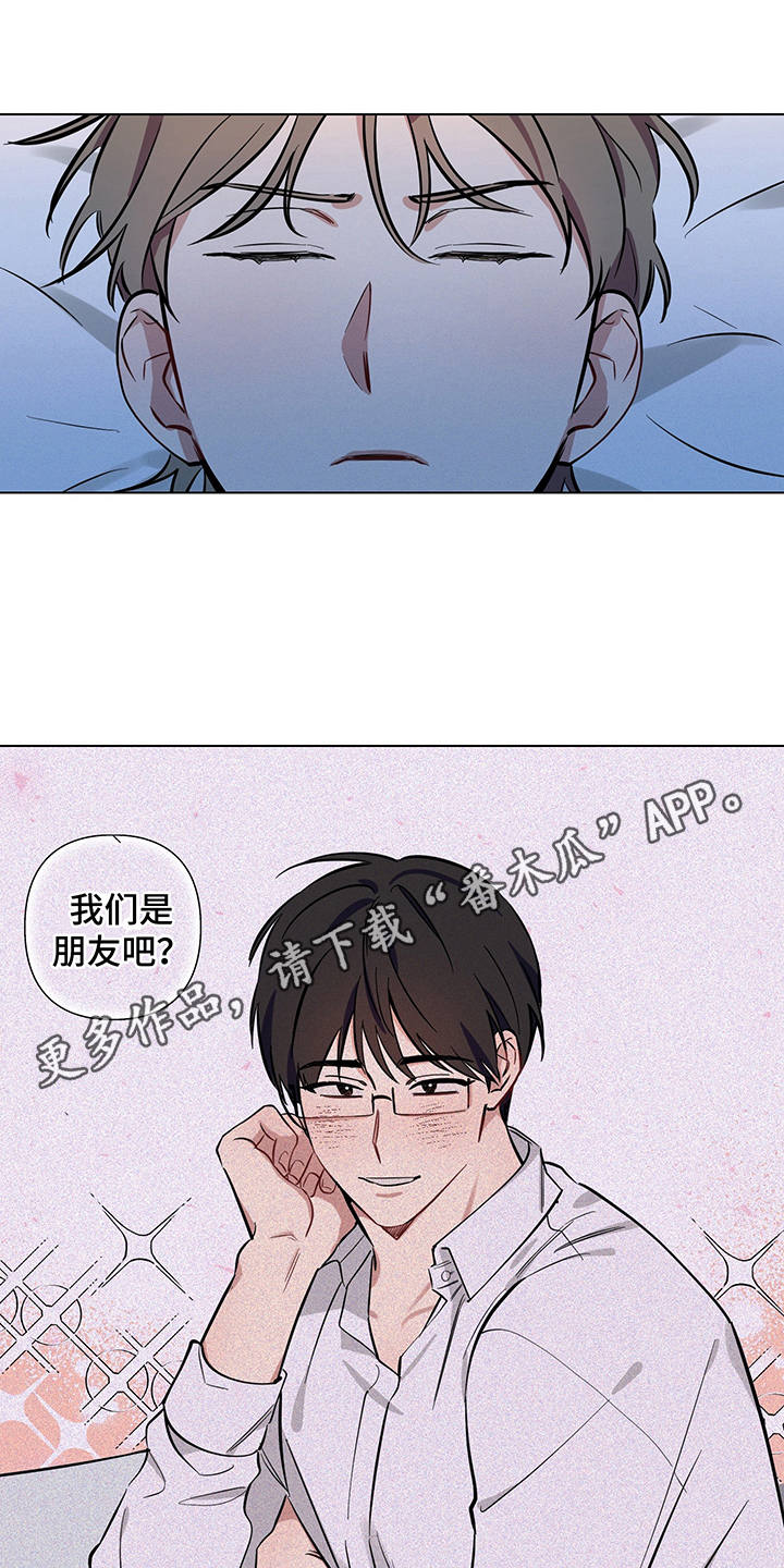 第9话4