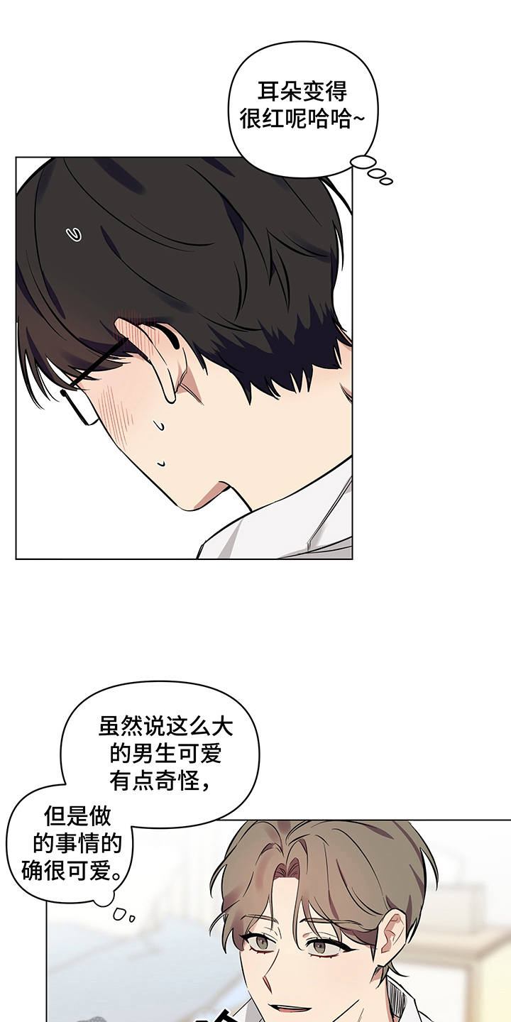 第8话0