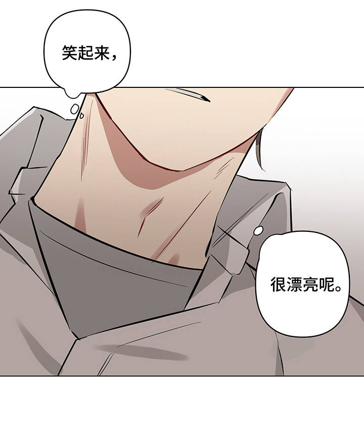 第8话7