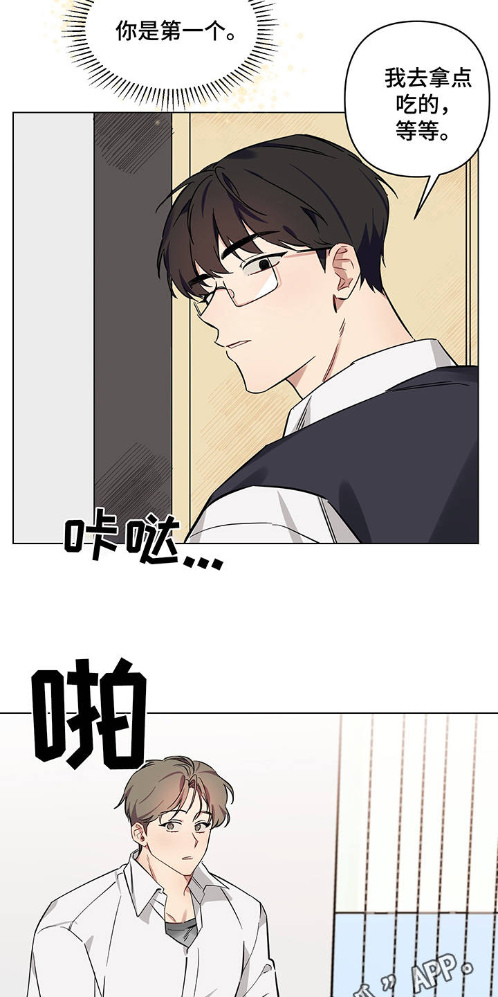 第6话16