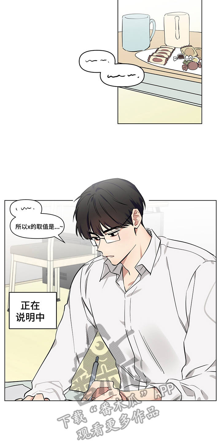 第6话19