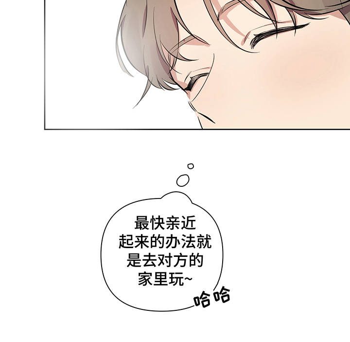 第6话5